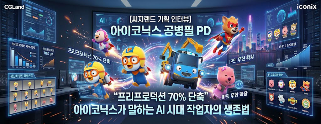 �����ڴн�